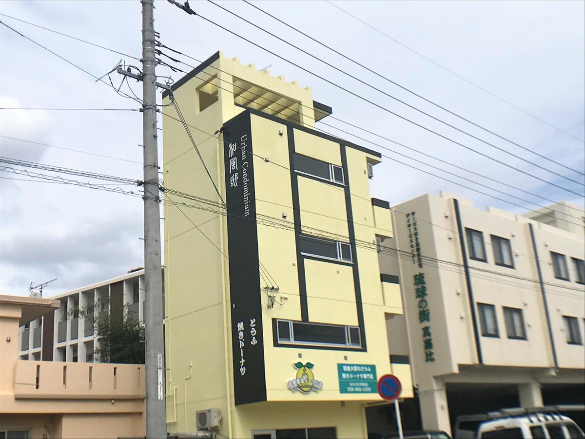 Urban Condominium Wafutei Наха Экстерьер фото