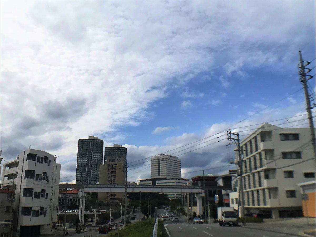 Urban Condominium Wafutei Наха Экстерьер фото