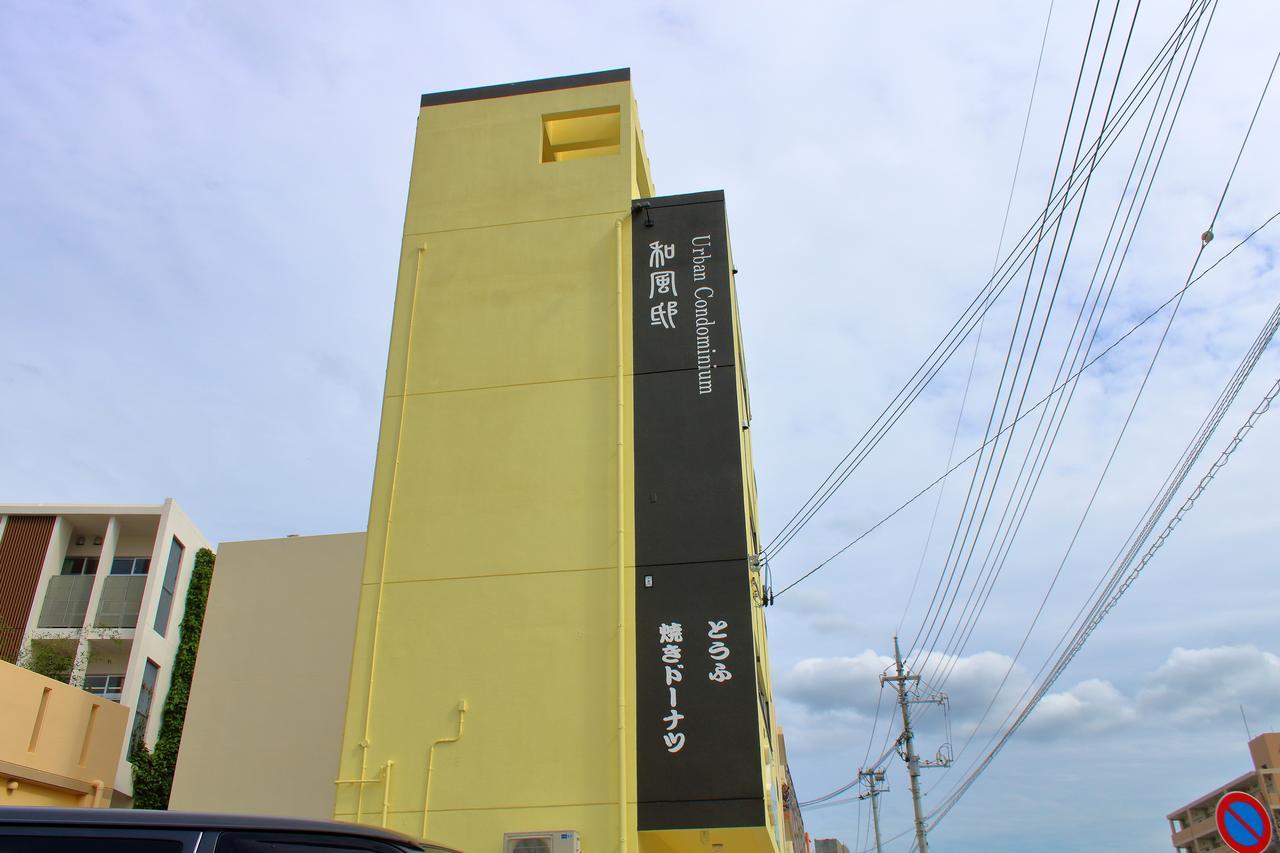 Urban Condominium Wafutei Наха Экстерьер фото
